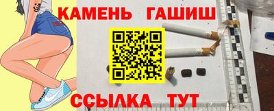 спиды Берёзовский