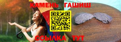 спиды Берёзовский