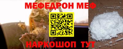 альфа пвп Заводоуковск
