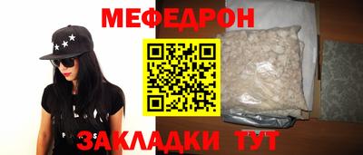 гашиш Заволжье