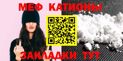 спиды Берёзовский