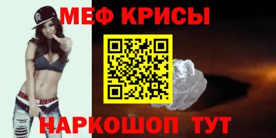 альфа пвп Заводоуковск