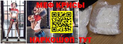 гашиш Заволжье
