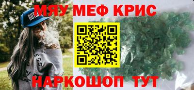 мдпв Жуковский