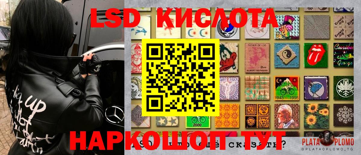 Марки 25I-NBOMe  Марки N-bome 1500мкг  Куйбышев  Марки N-bome 1500мкг 